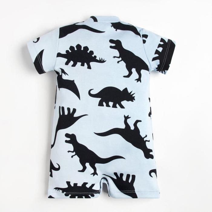 Песочник Крошка Я Песочник Крошка Я "Динозавры", рост 62-68 см