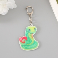 Брелок акрил "Змей с сердечком" 6х4,5 см Брелок акрил "Змей с сердечком" 6х4,5 см