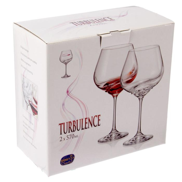 Набор бокалов для вина &laquo;Турбуленция&raquo;, 570 мл, 2 шт
