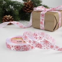 Новый год! Лента атласная &laquo;Фигурные снежинки&raquo;, 15 мм, 23 &plusmn; 1 м, цвет белый/красный №01