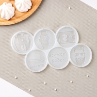 Силиконовый молд для леденцов и шоколада «Мужской набор», 22×11 см, ячейка d=6 см, цвет прозрачный Силиконовый молд для леденцов и шоколада «Мужской набор», 22×11 см, ячейка d=6 см, цвет прозрачный