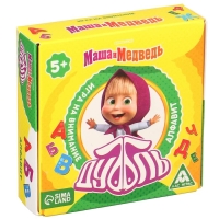 Карточная игра на скорость и реакцию "Дуббль. Алфавит", 55 карт, 5+, Маша и Медведь Карточная игра на скорость и реакцию "Дуббль. Алфавит", 55 карт, 5+, Маша и Медведь