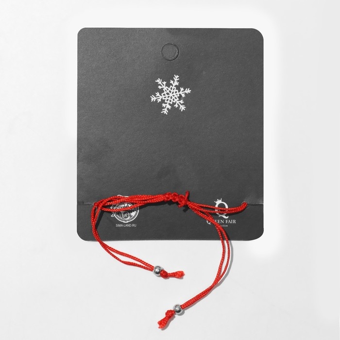 Новый год! Браслет &laquo;Новогодний&raquo; загадай желание, цвет красный с серебром, 7см