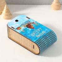 Новогодняя шкатулка-книга "Время для сказки" 13х7х4 см Новогодняя шкатулка-книга "Время для сказки" 13х7х4 см