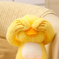 Мягкая игрушка &laquo;Утка&raquo;, 50 см