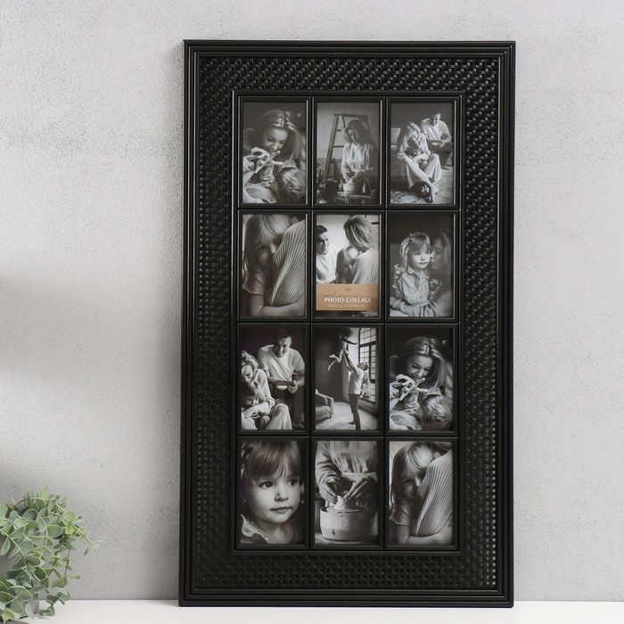 Фоторамка пластик на 12 фото 9х13 см Фоторамка пластик на 12 фото 9х13 см "Плетёнка" чёрная 43х73,5 см