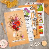 Набор кухонных полотенец Доляна &laquo;Любимая бабушка&raquo;, 35х60см-4шт, 100% хлопок