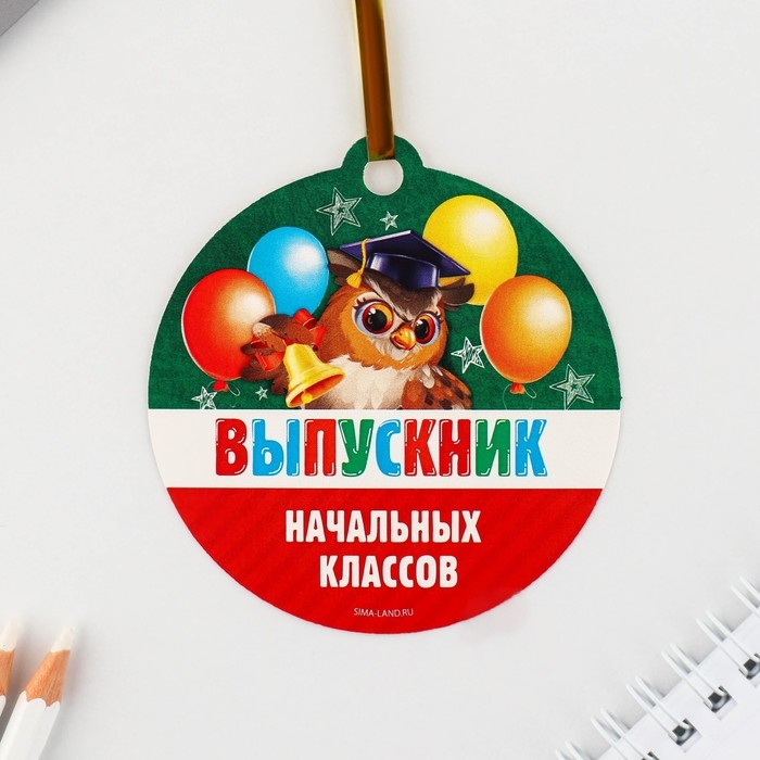 Подарочный набор на выпускной в папке 7 предметов &laquo;Набор выпускника&raquo;