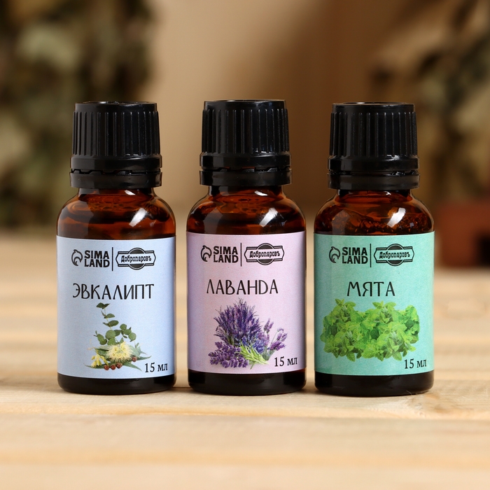 Набор эфирных масел 3 шт Набор эфирных масел 3 шт "Лаванда, Эвкалипт, Мята" по 15 мл