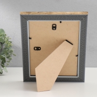 Фоторамка пластик "МИРАМ" 15х21 см, 651744-6 (пластиковый экран)