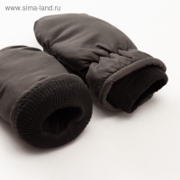 Варежки зимние детские MINAKU , цв.хаки, р-р 15