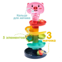 Развивающая пирамидка «Попади в корзину», 6 элементов, МИКС Развивающая пирамидка «Попади в корзину», 6 элементов, МИКС