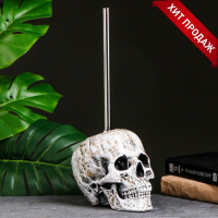 Подставка под ёрш "Череп" 16х15х22см (ершик н/сталь) Подставка под ёрш "Череп" 16х15х22см (ершик н/сталь)