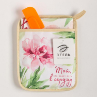 Набор подарочный &laquo;Пион&raquo; прихватка-карман, полотенце, лопатка