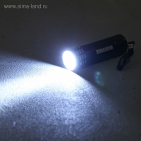 Кружка туристическая с фонариком &laquo;Когда мы у костра&raquo;, 175 мл