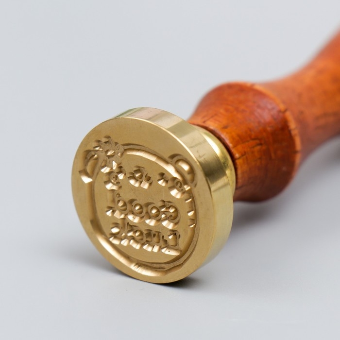 Печать для сургуча с деревянной ручкой Печать для сургуча с деревянной ручкой "Медвежонок - Удачи" 9х2,5х2,5 см