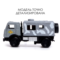 Грузовик металлический &laquo;КАМАЗ. Омон&raquo;, инерционный, 1:52, открываются двери, звуковые и световые эффекты, цвет серый
