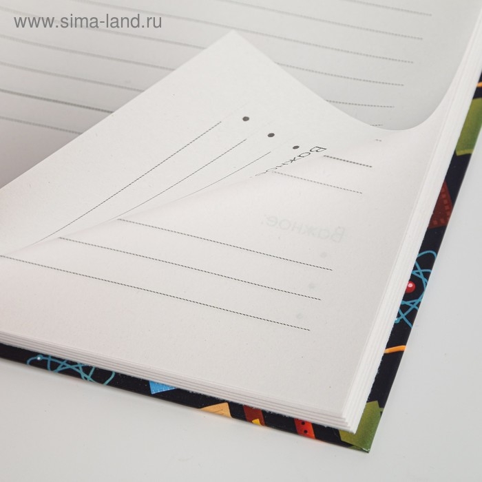 Ежедневник &laquo;Лучшему учителю&raquo;, формат А5, 80 листов