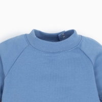 Костюм: толстовка и брюки Крошка Я BASIC LINE, рост 62-68 см, синий