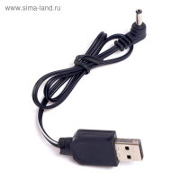 Перевёртыш радиоуправляемый &laquo;Скорость&raquo;, свет, работает от аккумулятора, МИКС