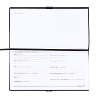 Еженедельник датир 2025г 175х95мм мягк обл иск кож 64л ESCALADA, бл тис, бл 70 г/м&sup2;,чёрный