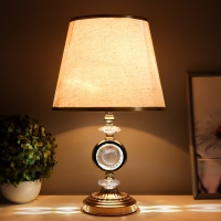 Настольная лампа с подсветкой "Рунди" Е27 40Вт золото 24х24х41 см Настольная лампа с подсветкой "Рунди" Е27 40Вт золото 24х24х41 см