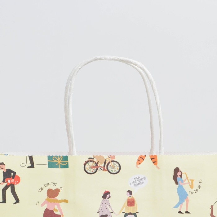 Пакет подарочный крафтовый, упаковка, &laquo;С днём рождения&raquo;, 22 х 25 х 12 см