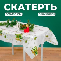 Скатерть «Ёлка», 108х180 см Скатерть «Ёлка», 108х180 см