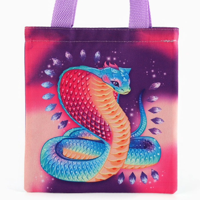 Новый год! Мешок для конфет &laquo;Змея: Кобра&raquo;