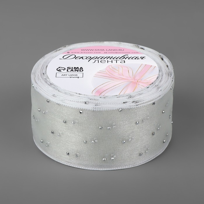 Лента капроновая, со стразами, 38 мм &times; 9,1 &plusmn; 0,5 м, цвет белый