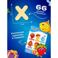 Обучающая игра &laquo;Азбука&raquo;