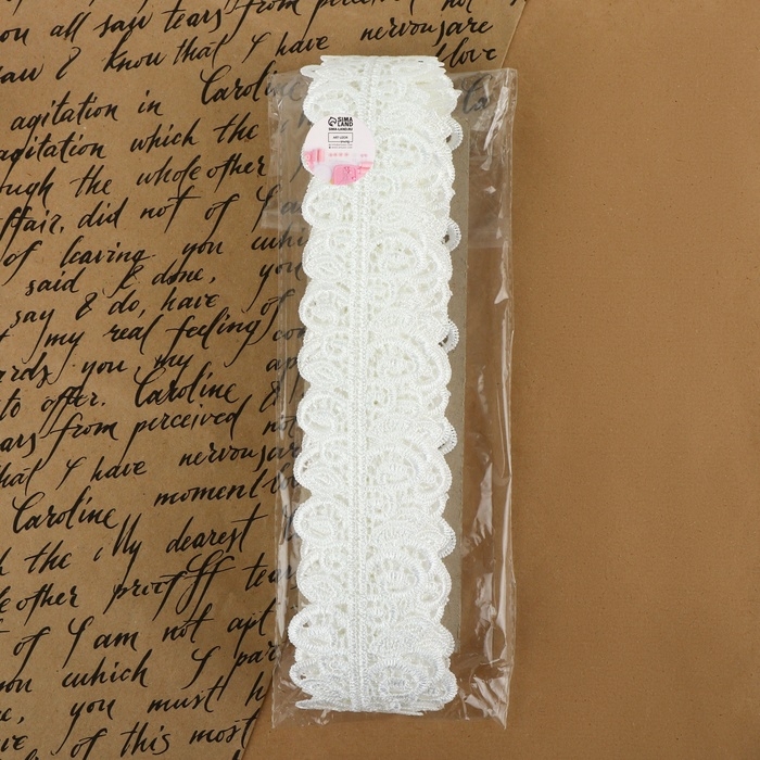 Кружево гипюровое, 50 мм &times; 9 &plusmn; 0,5 м, цвет белый