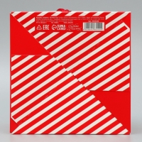 Коробка подарочная новогодняя складная &laquo;Волшебного праздника&raquo;, 15 х 15 х 15 см, Новый год