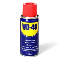 Универсальная смазка WD-40, 100 мл Универсальная смазка WD-40, 100 мл