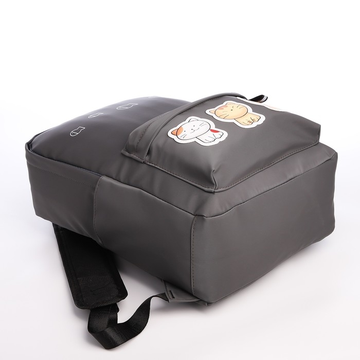 Рюкзак школьный из текстиля на молнии, водонепроницаемый, 4 кармана, цвет серый