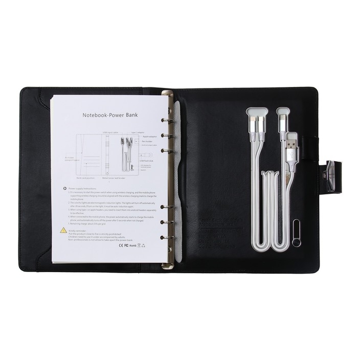 Органайзер на кольцах,ПВХ, А5,140 л,клетка,с ручкой,подар короб,сканер пальца,зарядка,Черный Органайзер на кольцах,ПВХ, А5,140 л,клетка,с ручкой,подар короб,сканер пальца,зарядка,Черный