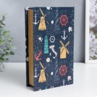 Сейф-книга дерево кожзам "Мельницы, штурвалы и якоря" 21х13х5 см
