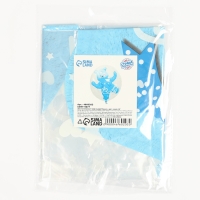 Шар полимерный 24" &laquo;Шар в шаре. Мишка&raquo;, цвет синий