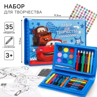 Набор для творчества, 35 предметов, Тачки