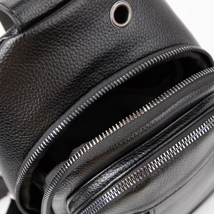 Сумка-слинг из искусственной кожи, цвет чёрный