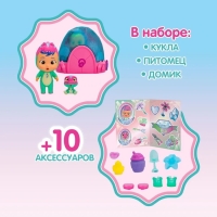Игровой набор &laquo;Волшебные слёзки. Дом Дино&raquo;, Cry Babies