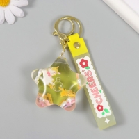 Брелок пластик с карабином, ремешком "Единорожка в звезде" водный, с декором 5,5х5,5х2,5 см Брелок пластик с карабином, ремешком "Единорожка в звезде" водный, с декором 5,5х5,5х2,5 см