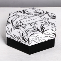 Коробка подарочная складная, упаковка, &laquo;Только для тебя&raquo;, 15 х 13 х 6 см