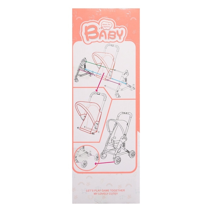 Коляска для кукол &laquo;Весёлая прогулка&raquo;, летняя, 32 &times; 25,5 &times; 54 см