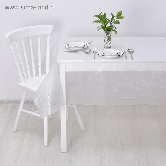 Клеёнка на стол ПВХ «Ромбы», ширина 137 см, толщина 0,16 мм, рулон 20 метров Клеёнка на стол ПВХ «Ромбы», ширина 137 см, толщина 0,16 мм, рулон 20 метров