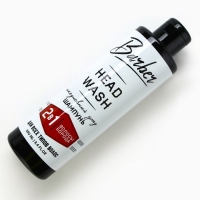 Шампунь для волос и бороды 2в1, 250 мл, HARD LINE Шампунь для волос и бороды 2в1, 250 мл, HARD LINE