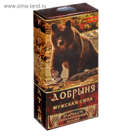 Подарочный набор "Сундук" мужской Подарочный набор "Сундук" мужской