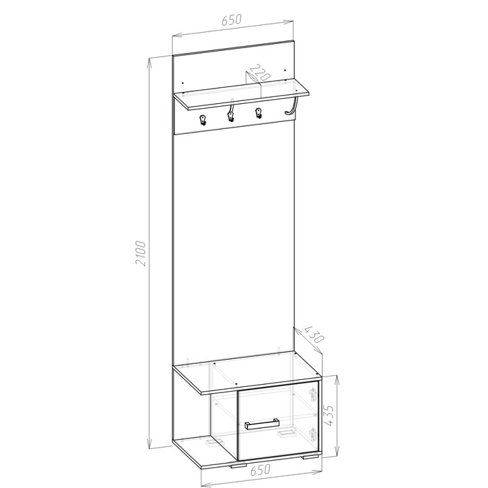 Прихожая Ника 650х430х2100 белая Прихожая Ника 650х430х2100 белая