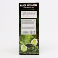 Набор археолога серия с фигуркой-игрушкой динозавра &laquo;Эра динозавров&raquo;, МИКС