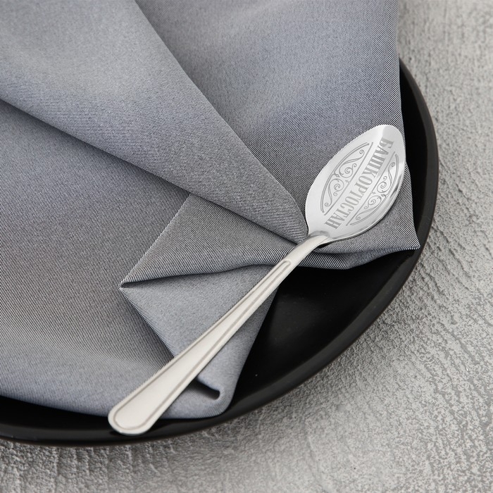 Ложка сувенирная &laquo;Башкортостан&raquo;, с гравировкой, 3 х 14 см